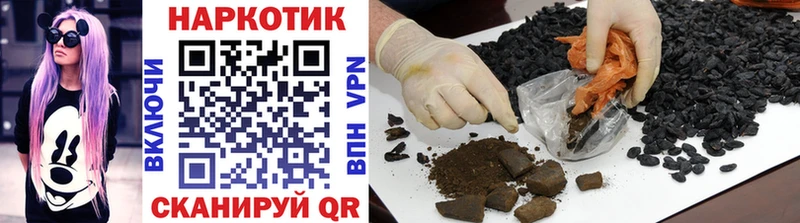 Виды наркотиков купить Ишимбай Гашиш  Марихуана  А ПВП  МЕФ  гидра зеркало  Кокаин 