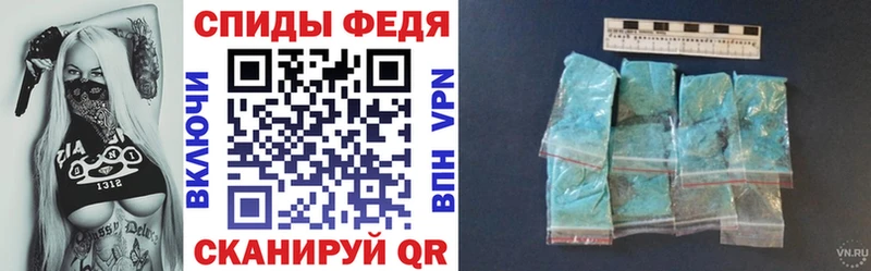 магазин  наркотиков  Ишимбай  Амфетамин Розовый 