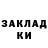 Первитин пудра Mark Braxton