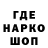 Кетамин VHQ Rico 06
