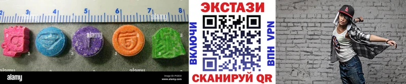 Ecstasy 300 mg  гидра ссылка  Ишимбай 