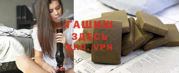 мяу мяу мука Инта