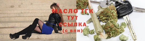 гидропоника Иннополис