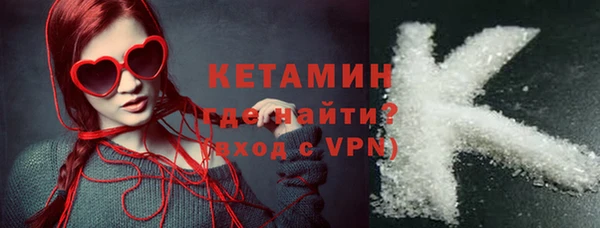 марихуана Инсар
