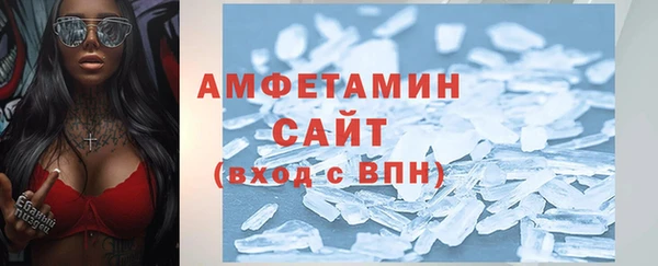 гидропоника Иннополис