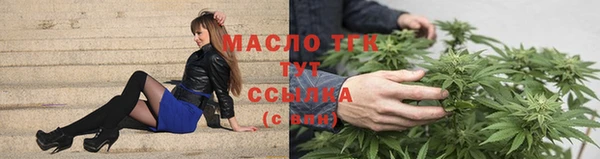 мяу мяу мука Инта