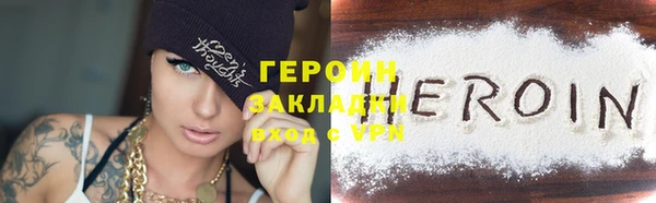 мяу мяу мука Инта