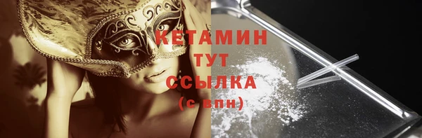 мяу мяу мука Инта