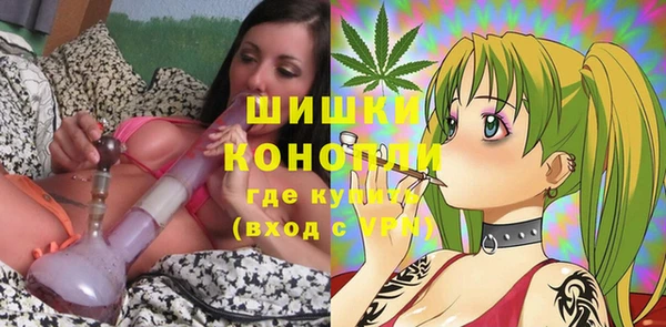 мяу мяу мука Инта