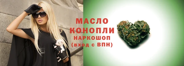 гидропоника Иннополис