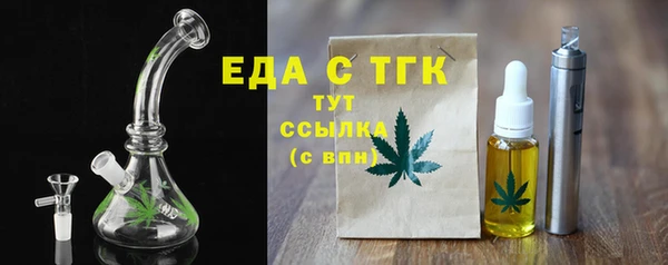 гидропоника Иннополис