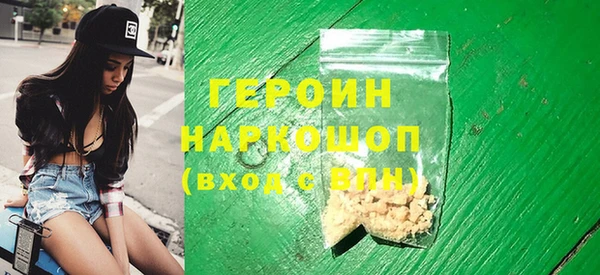 мяу мяу мука Инта