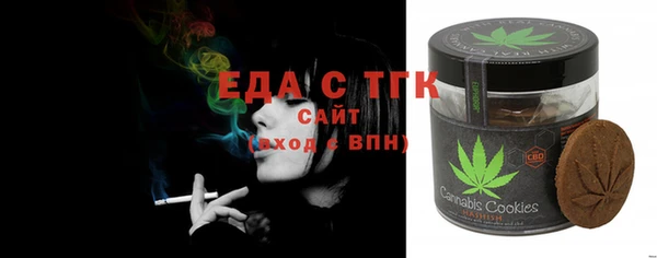 гидропоника Иннополис
