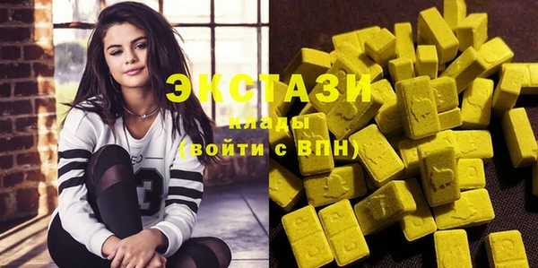 гидропоника Иннополис