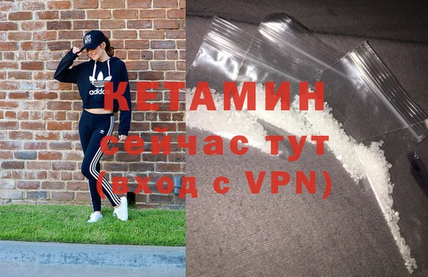 гидропоника Иннополис