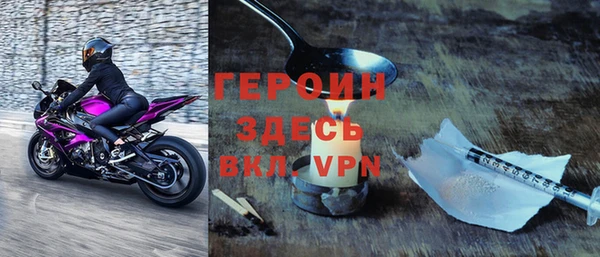 гидропоника Иннополис