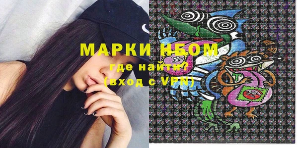 гидропоника Иннополис