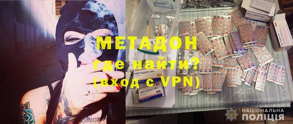 гидропоника Иннополис