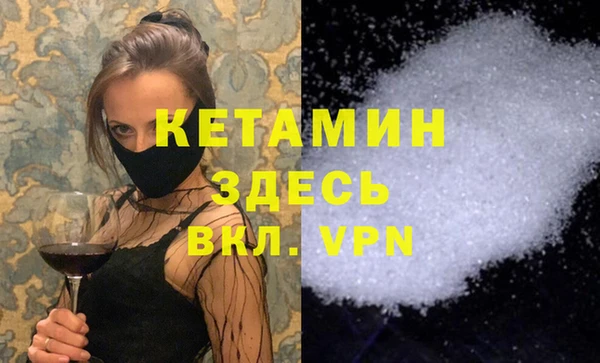 гидропоника Иннополис