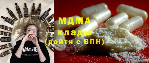 мяу мяу мука Инта