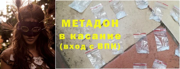 гидропоника Иннополис