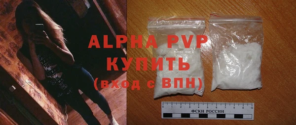мяу мяу мука Инта